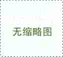 河北供卵助孕男孩,熬夜子宫内膜会变薄吗(子宫内膜息肉同房出血)